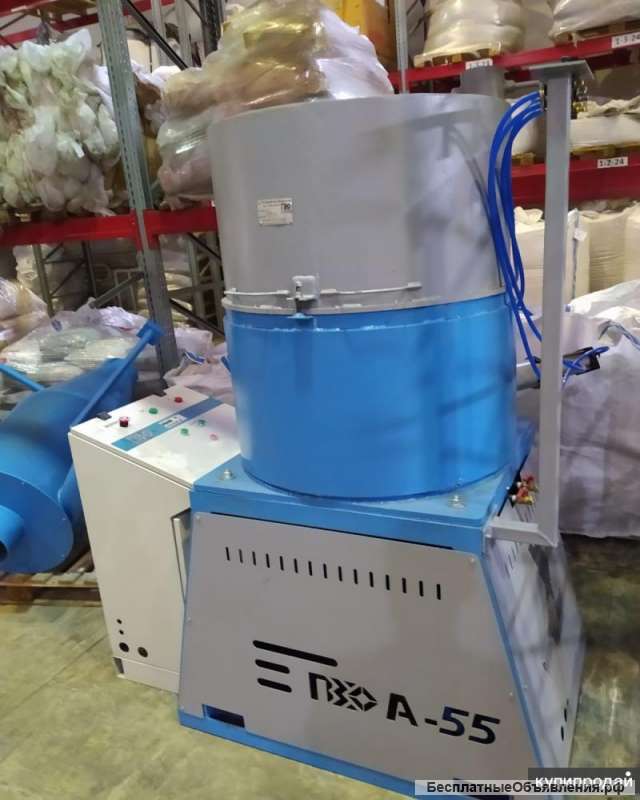 Агломератор для полимеров PZO-A-45