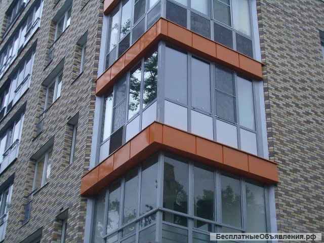 Уплотнители на алюминиевые окна (Ремонт) в Москве в Москве