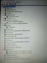 Отличный ноутбук HP 250-g3