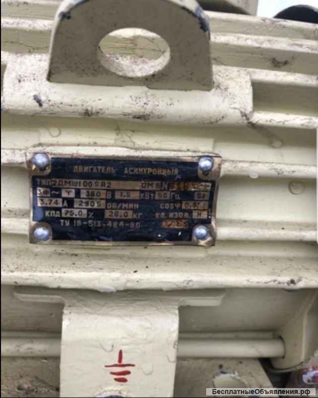 Электродвигатель 2дмш100SA2 ом5
