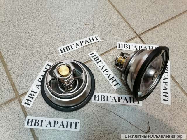 20560249 Термостат VOLVO EC480 20560249