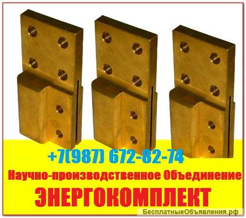 Аппаратный зажим на трансформатор 1250кВа к шпильке М33 производитель ИНН2130132259