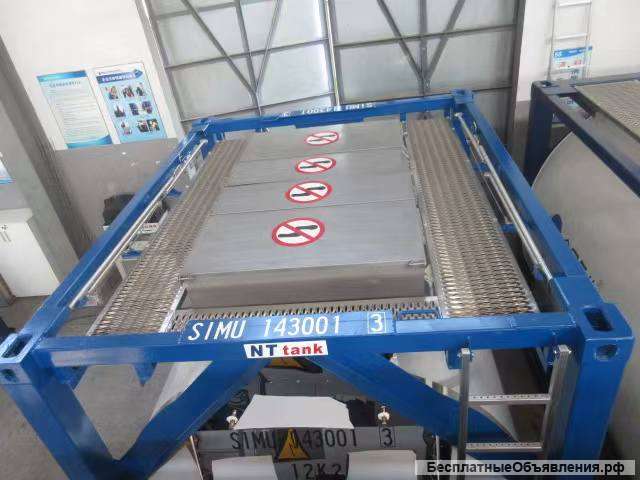 Танк-контейнер тип Т14 объём 7м3, для перевозки и хранения азотной кислоты, новый