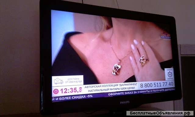 Телевизор 32 дюйиа