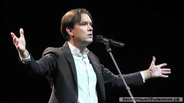 Концерт "Любовь останется" н.а.РФ О.Погудина 22.09.22