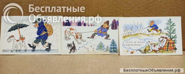 А. Орлов, А. Шварц. Из серии Охота. 1968. Цена за всё.