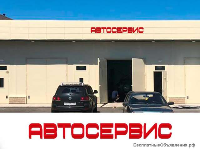 Требуется автослесарь