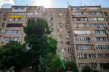Евротрешка в районе кинотеатра Аврора