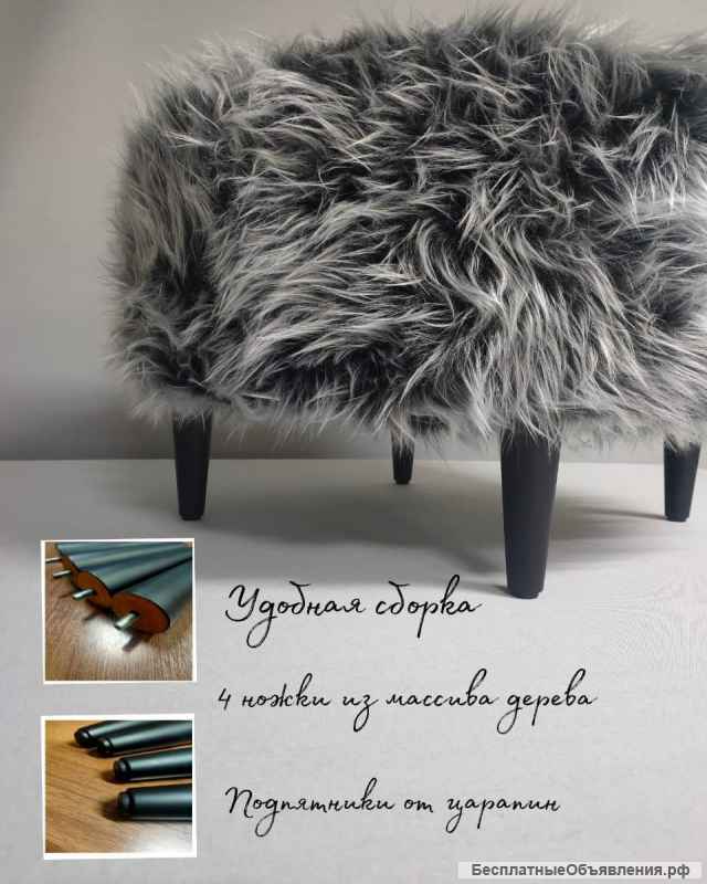 Пуфик Банкетка