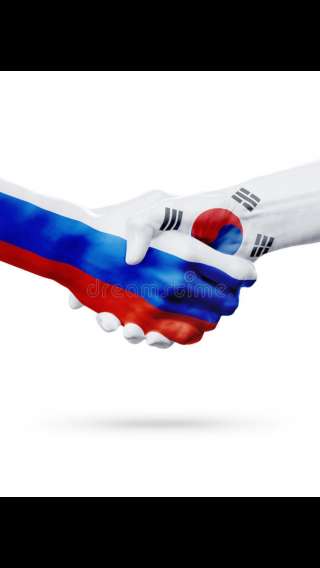 Представитель в Южной Корее