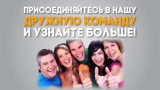 Новая тема без вложений