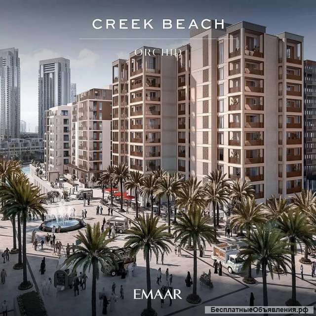 Dubai, United Arab Emirate, Sobha Hartland 3