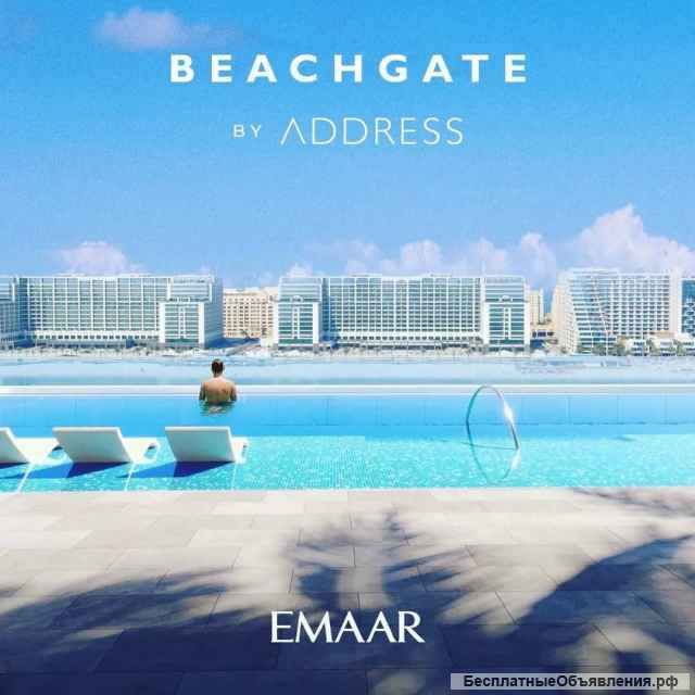 Beachgate by Address