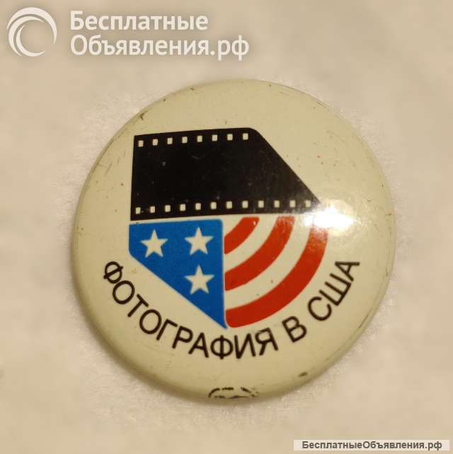 Значок "Фотография в США"
