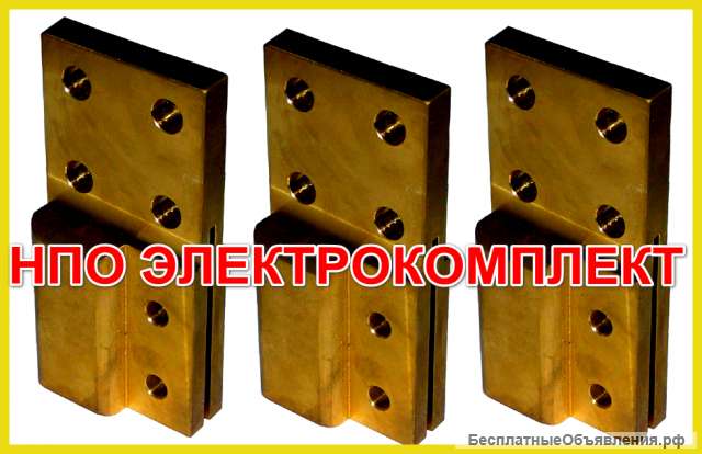 Зажим контактный на трансформатор М48х3.0 или М48х2.0 НПО Электрокомплект ваш партнёр