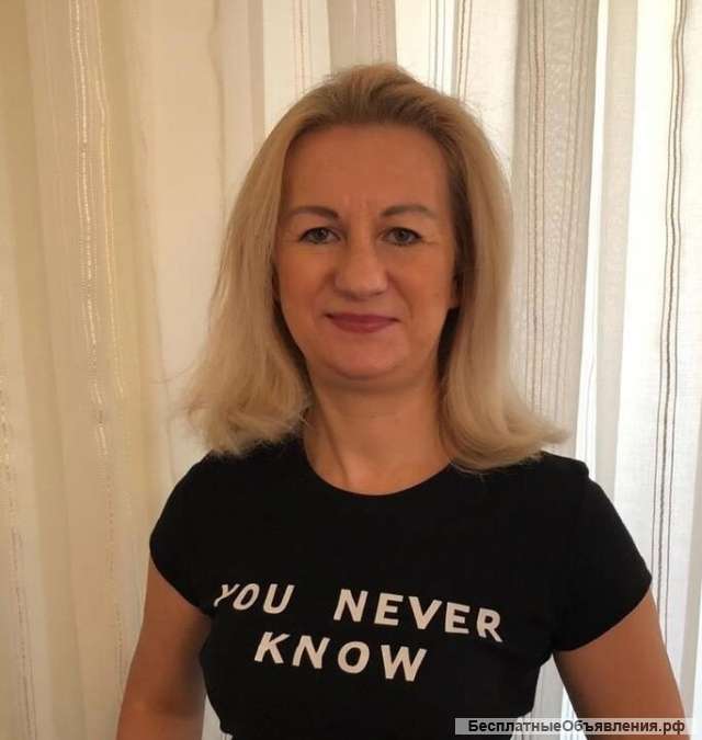 Предсказания. Гадание.