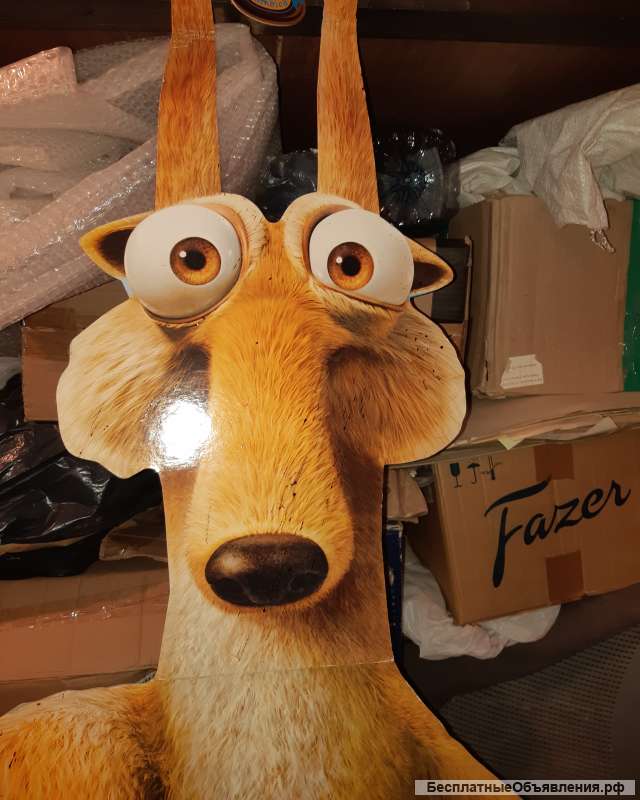 Тачки и Ледниковый период