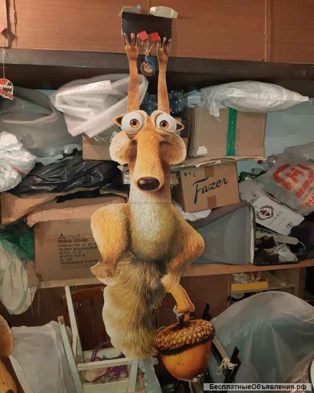 Тачки и Ледниковый период