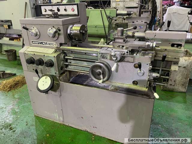 Токарно-винторезный станок ИЖ ИС 1-1 (95ТС-1)