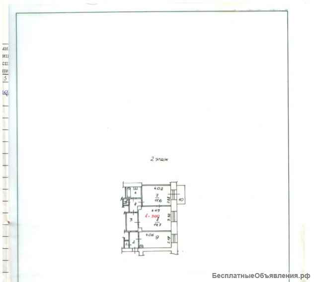 2х комн, ул. Волгоградская 21