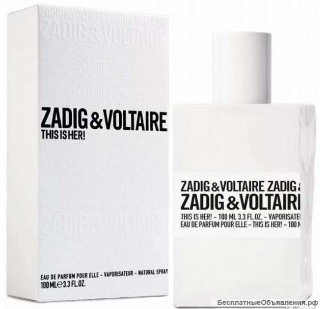 Luxe Zadig & Voltaire «This is Her» 100 ml