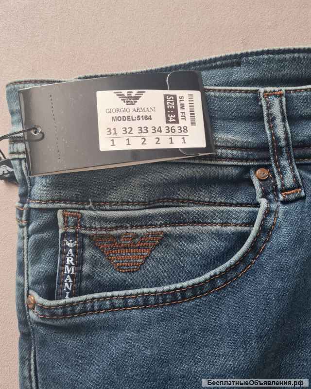 Джинсы ARMANI JEANS
