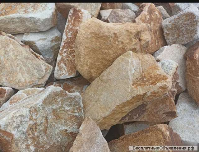 Природный камень