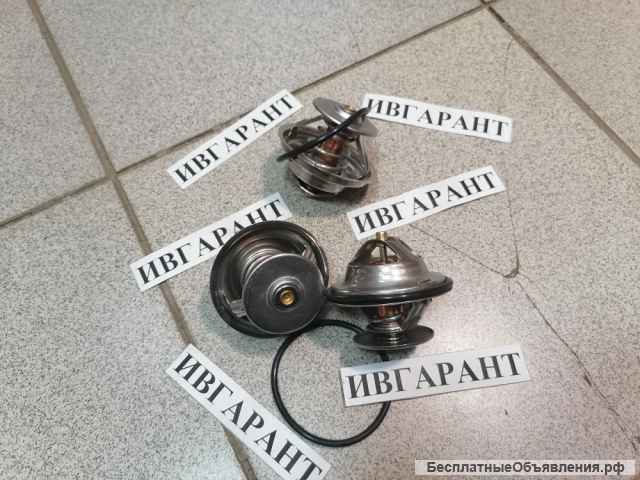 65.06402-0006 Термостат 65.06402-0006