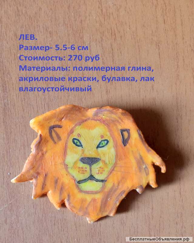 Броши из полимерной глины