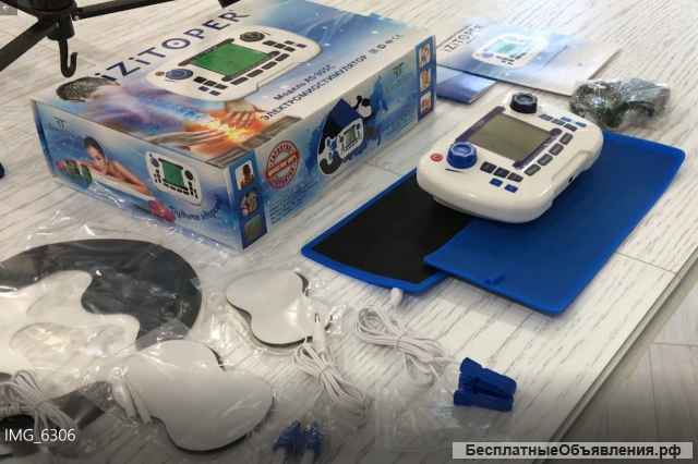Электромиостимулятор izitoper купить в наличии