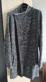 Кардиган RNT 23