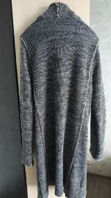 Кардиган RNT 23