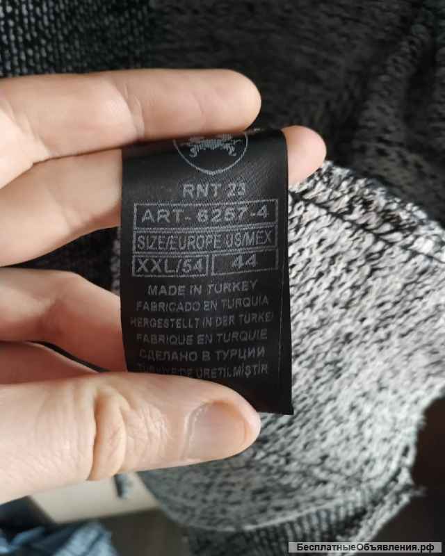 Кардиган RNT 23