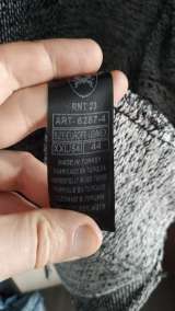 Кардиган RNT 23