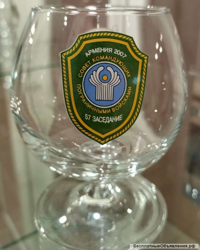 Два коллекционных коньячных бокала «Совет командующих пограничными войсками 57 заседание»