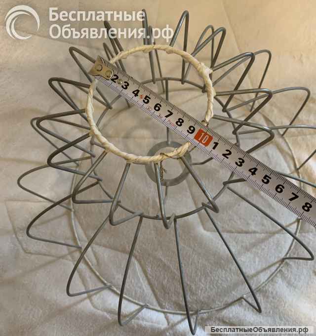 Каркас для абажура 1950-ые гг