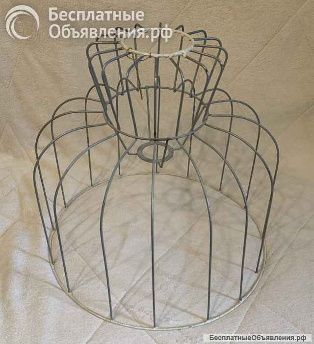 Каркас для абажура 1950-ые гг