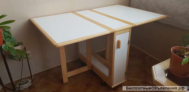 Раскладной стол