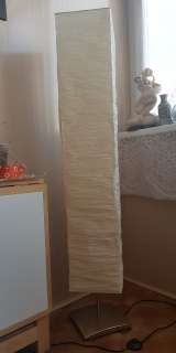 Напольный торшер (IKEA)