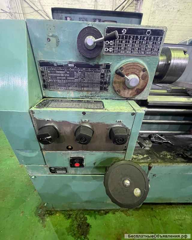 Токарный винторезный станок УТ16В
