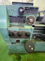 Токарный винторезный станок УТ16В