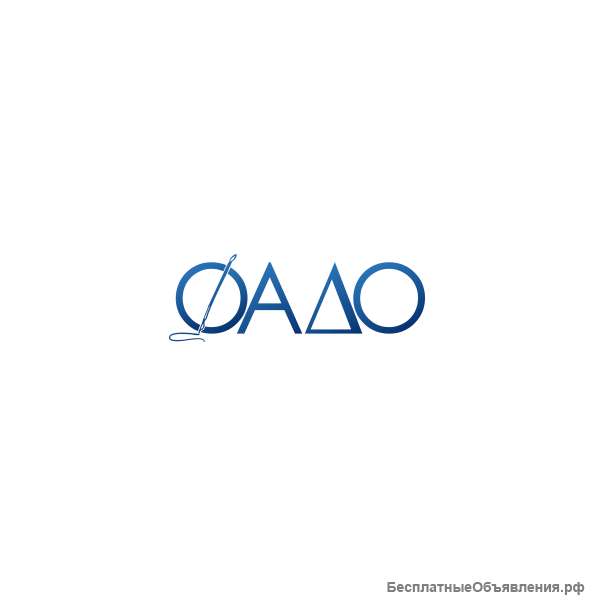 Ано дпо фадо в Москве