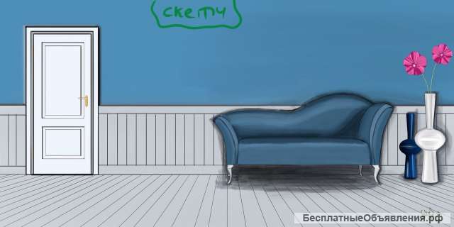 Дизайнер интерьера