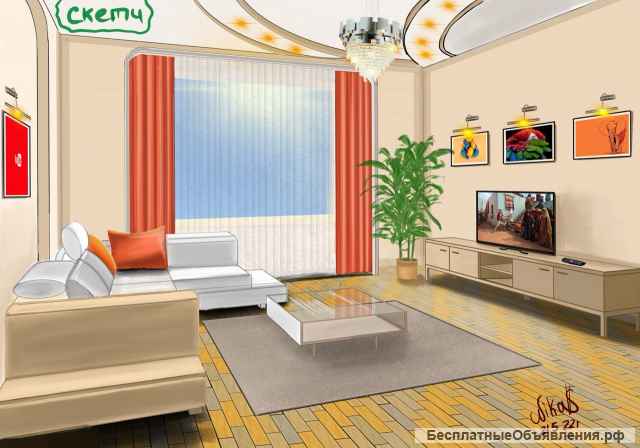 Дизайнер интерьера