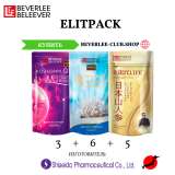 ELITPACK - комплекс оздоровления из Японии, Shiseido Pharmaceutical
