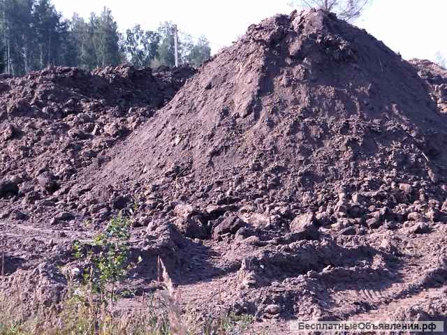 Грунт (микс: торф + песок + глина) Бесплатно. Самовывоз