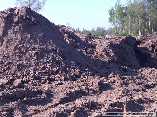 Грунт (микс: торф + песок + глина) Бесплатно. Самовывоз