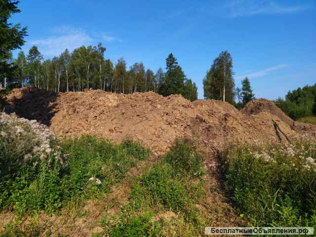 Грунт (микс: торф + песок + глина) Бесплатно. Самовывоз