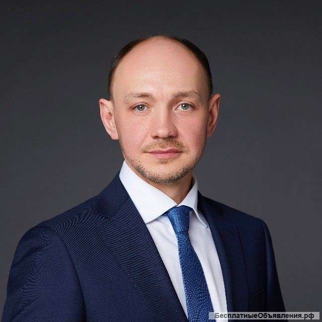 Бесплатное консультирование и подбор тендеров
