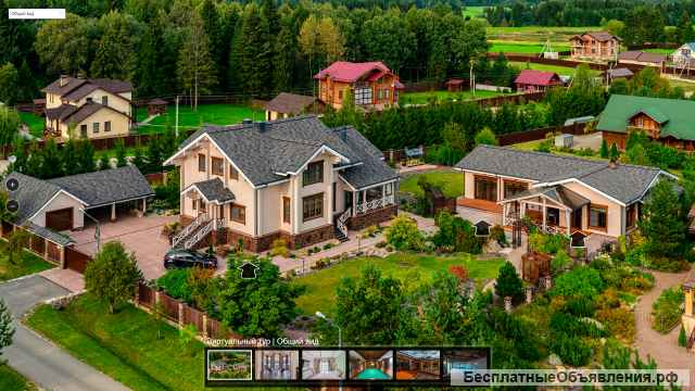 Виртуальные 3D туры, Разработка виртуальных туров, панорамные фото 360